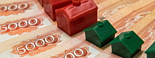 В России в январе было выдано рекордное количество ипотечных кредитов