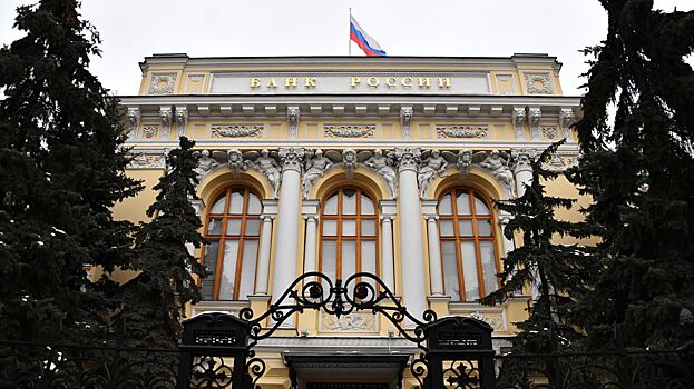 ЦБ не видит высоких рисков в схеме с покупкой низкой ставки по ипотеке