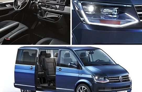 Volkswagen Caravelle City признали идеальным сити-каром