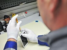 Город выставит на торги коммерческое помещение в Гольяново
