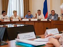 Первостепенные задачи