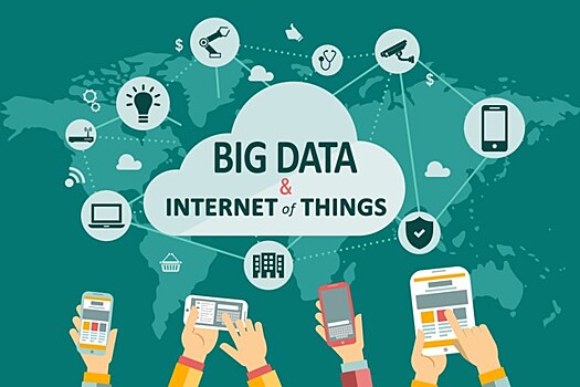 Росстандарт зарегулирует big data и IoT