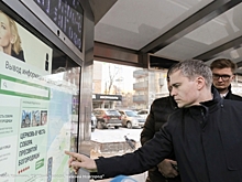 Владимир Панов протестировал экспериментальный образец «умной» остановки