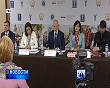 В Башкортостане 35% субъектов малого и среднего бизнеса управляются женщинами