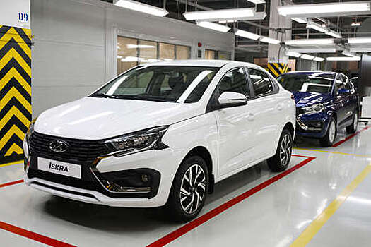 "Мотор": Lada Iskra получит два двигателя и будет стоить от 1,2 млн рублей