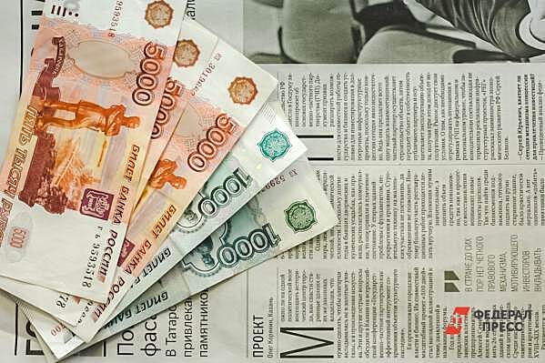 Мэрия Нижневартовска потратит миллионы на пиар