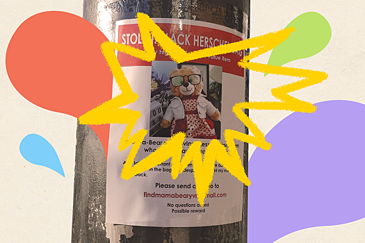 Райан Рейнольдс подключился к поискам пропавшего плюшевого медвежонка своей соотечественницы