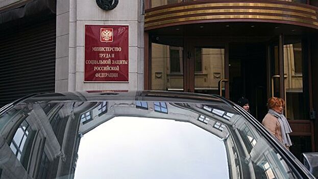 Пострадавших на производстве предложили освидетельствовать заочно
