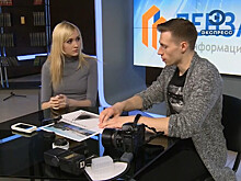 В ИА «Пенза-Пресс» прошел мастер-класс для начинающих фотографов