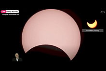 Московский планетарий показал солнечное затмение онлайн