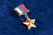 Сын Героя России был награжден медалью «Золотая Звезда» за участие в СВО