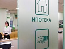 Крупные банки планируют отказаться от бумажных договоров