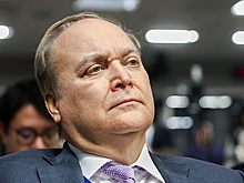 Антонов: США пытаются подсадить союзников и глобальный Юг на дорогое американское топливо