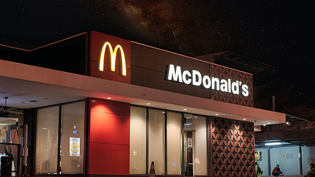McDonald's сократит площадь обеденных зон