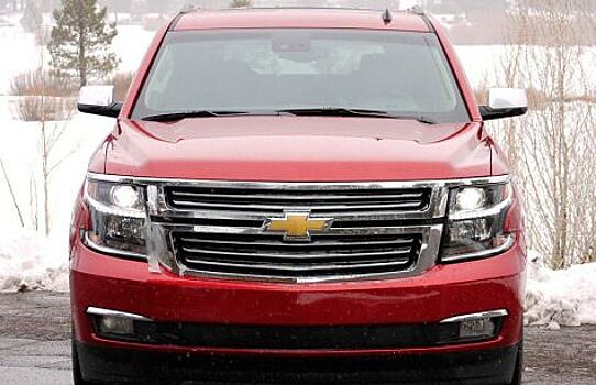 Chevrolet Tahoe предлагается в кредит под 0,1% годовых