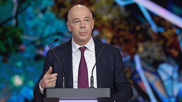 Силуанов назвал ключевой риск для мировой экономики