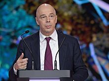 Силуанов назвал ключевой риск для мировой экономики