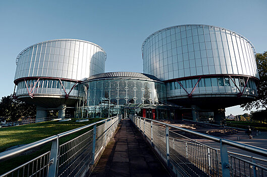 В двух шагах от Страсбурга: названы кандидаты в судьи ЕСПЧ от Грузии