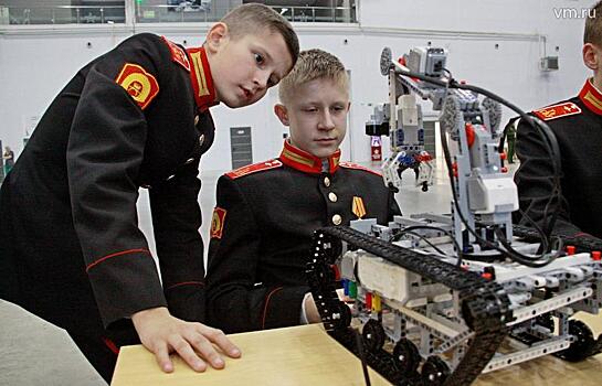 Молодежь и техника. Кадеты разрабатывают роботов