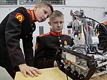 Молодежь и техника. Кадеты разрабатывают роботов