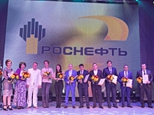 Сотрудникам «Роспан Интернешнл» вручили грамоты и благодарности к профессиональному празднику