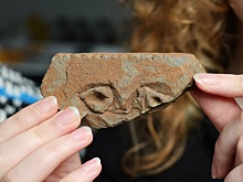 1500-летнее каменное лицо изменило представление о пиктах