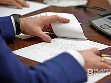 Прокурор Татарстана потребовал от руководителей фирм устранить нарушения налогового законодательства