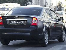 Черные автономера, привлекающие внимание