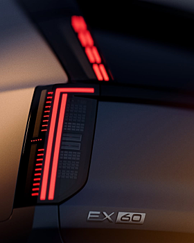 Новый кроссовер Volvo EX60 готовится к премьере