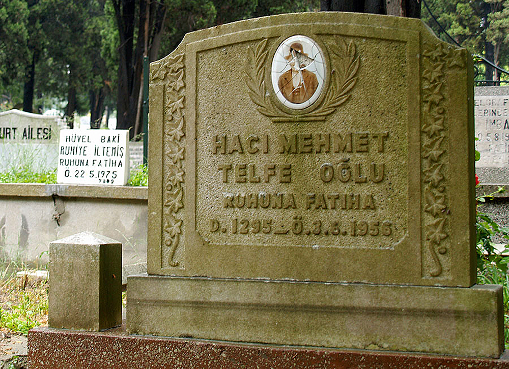 Кладбище Караджа Ахмед, Стамбул, Турция