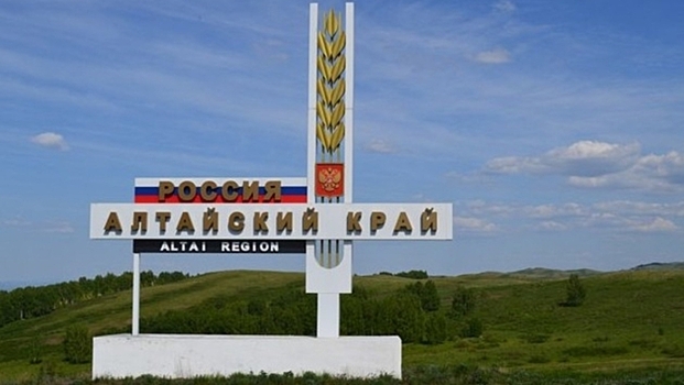 Бюджет доплатит за отдыхающих