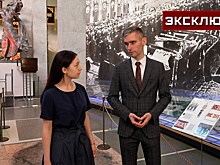 В ЦМВС рассказали, как бросали оземь штандарт дивизии «Адольф Гитлер»
