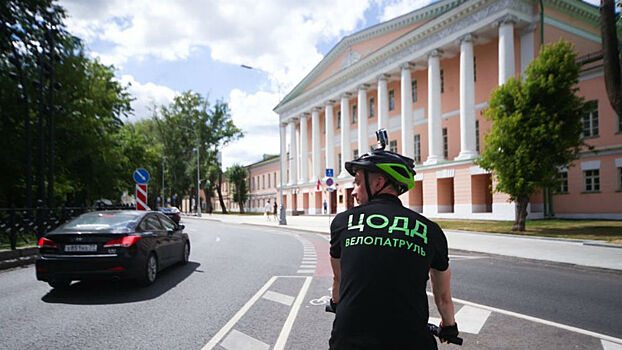 Велопатруль ЦОДД начнет работу в центре Москвы в конце июня