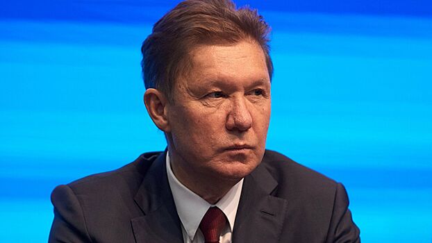 Глава «Газпрома» раскрыл детали газового договора с Венгрией