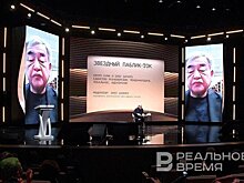 Кенго Кума: "Когда творческие силы культур смешиваются, появляется новая волна"
