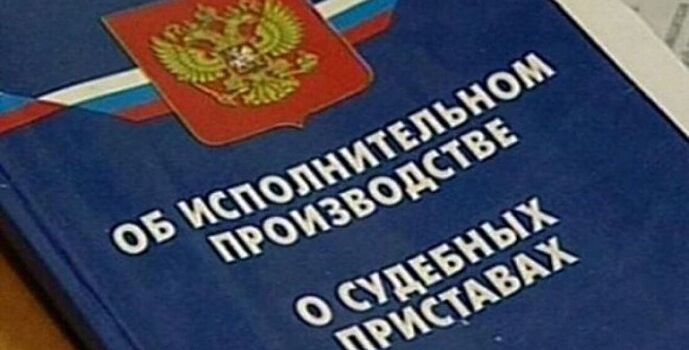 Волгодонским пенсионерам возместили 40 тыс. рублей