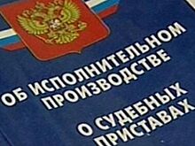Волгодонским пенсионерам возместили 40 тыс. рублей