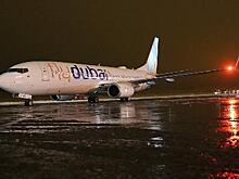 Самолёт flydubai совершил первый полёт в Грозный