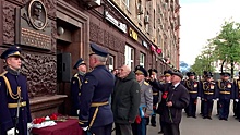 На доме первого командующего ВДВ Глазунова в Москве установили мемориальную табличку