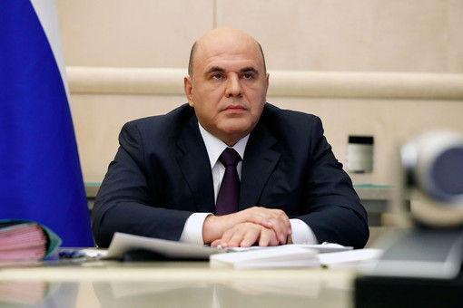 Кандидат в премьеры РФ Мишустин начал консультации с парламентскими фракциями