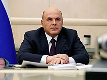 Мишустин утвердил порядок работы сервиса для поступления в вузы