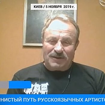 Владимир Быстряков о жизни русскоязычных артистов на Украине - видео