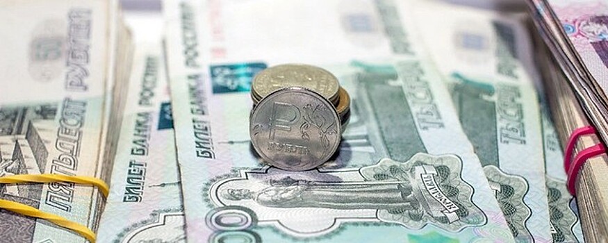 Сотрудница банка на Камчатке похитила 27 млн рублей