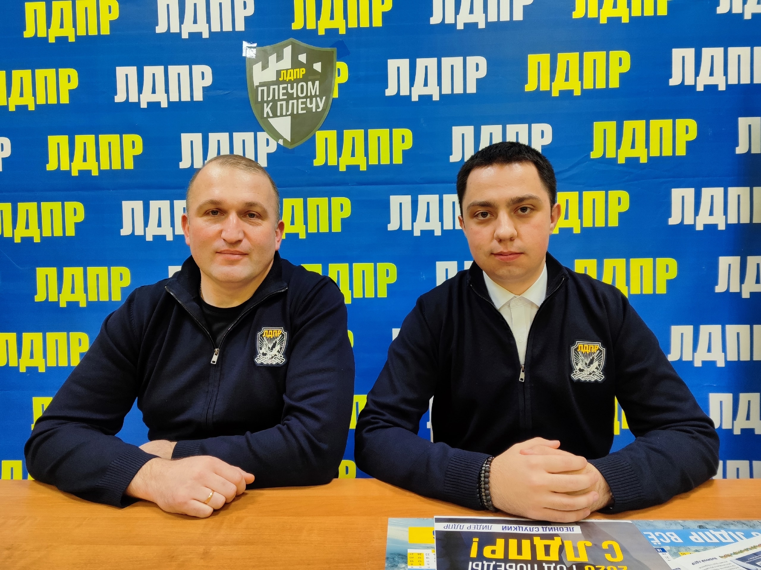 В Курском отделении ЛДПР подвели итоги уходящего года