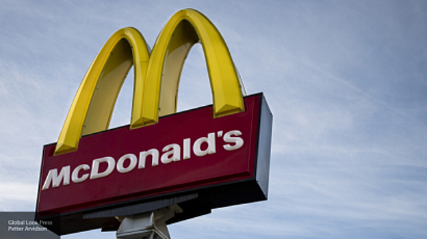 McDonald's допустил глобальную утечку данных в Индии