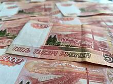 В России заявили о росте неравенства по доходам