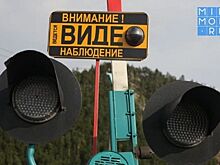 Нарушения на железнодорожных переездах Дагестана зафиксируют новыми видеокамерами