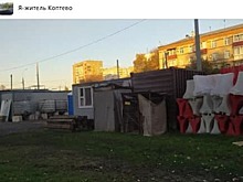 Бытовой город на Коптевской разберут после окончания ремонта трамвайных путей