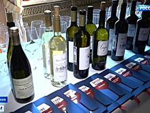 The Alcohol Must Flow! Russia Signs Deal for Export of Top-Tier Kuban Wine to Thirsty Germans