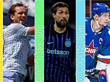 Расписание спортивных матчей 25 августа 2025 года — live-трансляции, текстовые трансляции, результаты, кто сыграет